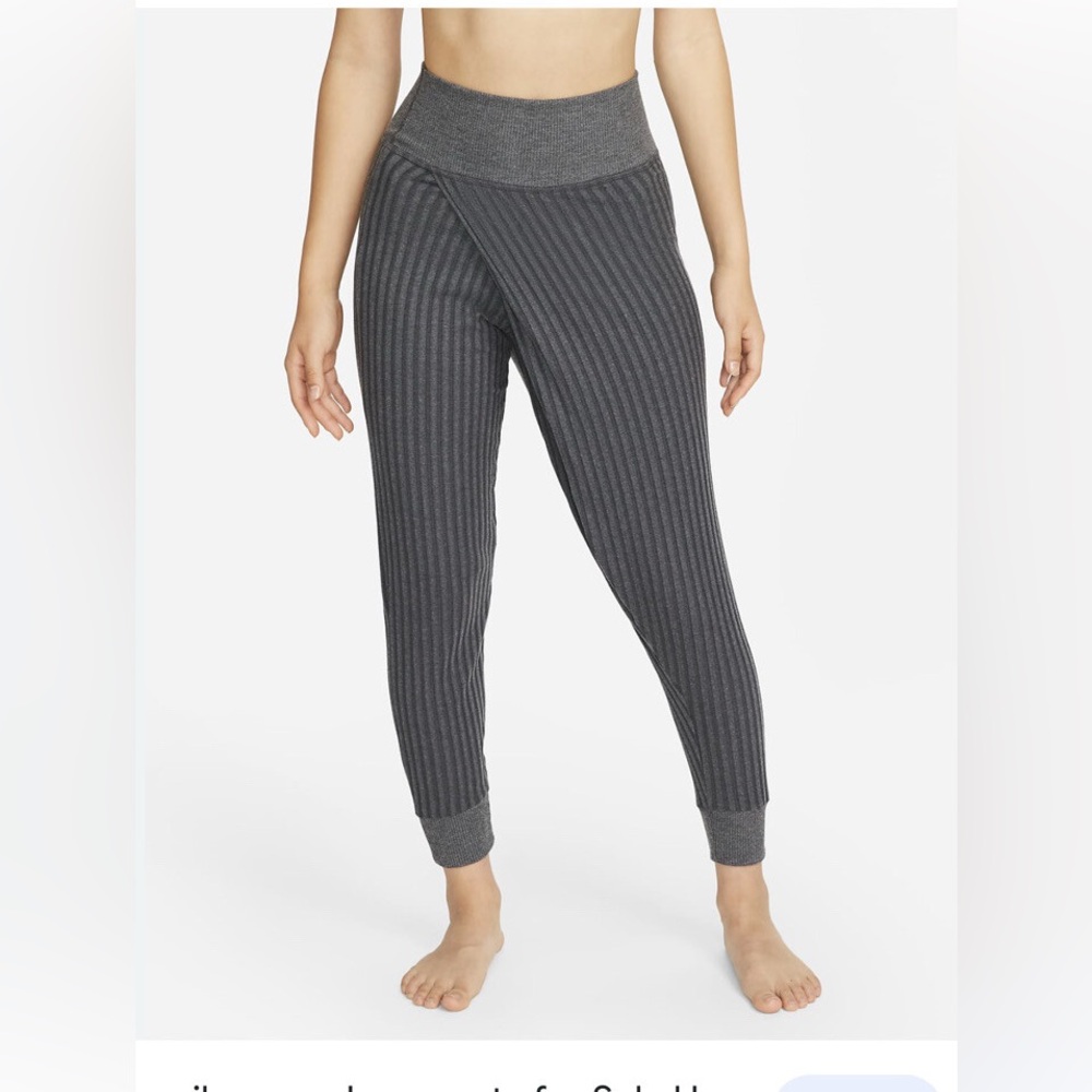 Nike Yoga Jogger